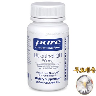 미국산 퓨어인캡슐레이션 유비퀴놀 QH 50mg 60정 코엔자임 Q10 Pure Encapsulation Ubiquinol CoQ10 선물증정, 1개