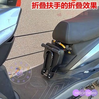 電動車兒童安全座椅：機車前置折疊座椅，加厚軟墊舒適安全，多款車型適用, 1個, 全黑色加折疊扶手