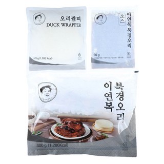 [GS단독] 이연복 북경오리 5세트(통오리고기 5팩+소스 5팩+밀전병 1팩(42장))