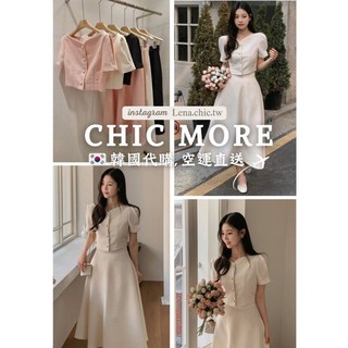 正韓女裝 短袖鈕扣高腰白色洋裝 韓國婚宴禮服 約會辦公室穿搭 前10名送回購券