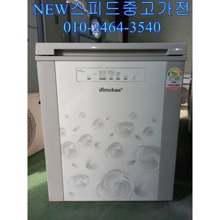 중고가전 중고김치냉장고 뚜껑형 120리터 소형김치냉장고