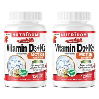 Nutridom 維他命D3&K2軟膠囊, 2罐, 120顆