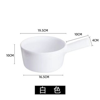 白色塑料水瓢 加厚耐摔水勺 家用廚房澆菜水舀子, 1個, 大水瓢白色直徑20cm