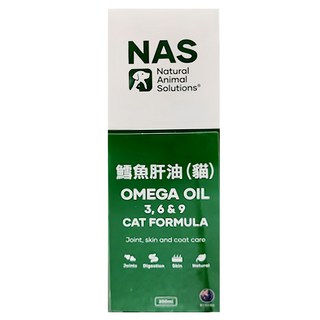 NAS Omega3 6&9鱈魚肝油 貓適用 200ml, Omega Fatty Acids, 1瓶