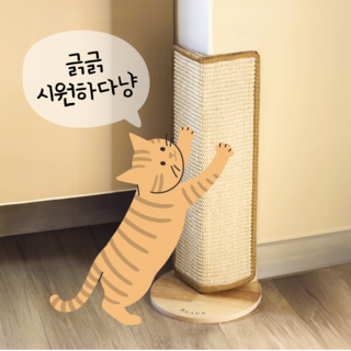 러뷰펫 고양이 스크래쳐 코너형 수직 기둥형, 1개, 내츄럴
