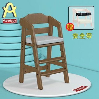 어린이 식탁 의자 키즈 주니어 디자인 예쁜 학습의자, 대형 버전 호두