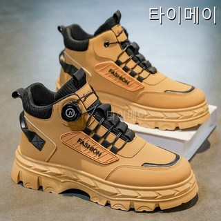 타이메이가을 겨울 남자 신발 고방 마틴 부츠 남성 영륜풍 빈티지 두꺼운 작업복 신발 캐주얼 부츠 일상 편안 미끄럼 방지 내마모 운동화
