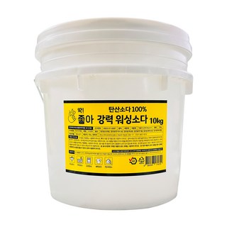 딱좋아 강력 워싱소다 탄산소다100%, 1개, 10kg