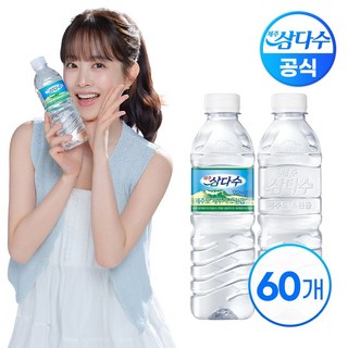제주 삼다수 500ml X 60병(유/무라벨 랜덤배송), 60개
