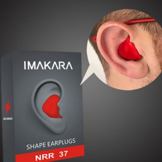 수면 코골이 공부 층간 소음방지 귀모양 맞춤형 이어플러그 귀마개, 노랑