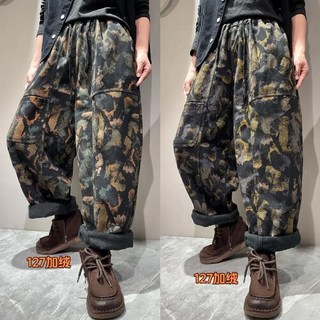 여성 러블리 청바지 배기핏 기모 겨울 빈티지 슬림핏 오버핏 프린트 배기바지 바지 다올4