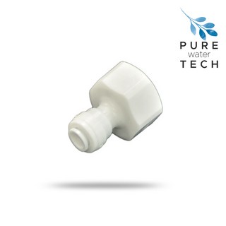 스톰테크 Storm Tec I피팅 암나사 1/4:1/2BSP(피메일어댑터 ST-1601), 2.I피팅 암나사 ST-1601 1개, 1개