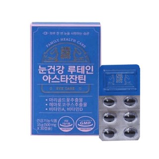 CMG제약 눈건강 루테인 아스타잔틴 30캡슐 수험생 시력 눈건강영양제, 30정, 1개