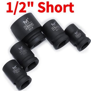 1/2" 드라이브 짧은 임팩트 소켓 헤비 듀티 세트 - 미터 크기 10mm-38mm 공압 렌치 헤드 어댑터, [09] 16mm, 1개