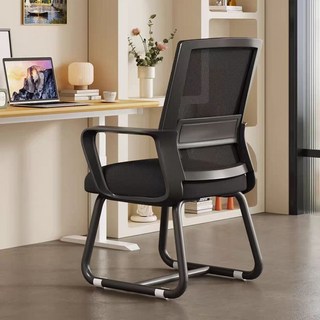 E家工廠 電腦椅 人體工學椅 靠背椅 會議椅 網椅 弓形椅, 454-HB辦公椅（黑色）