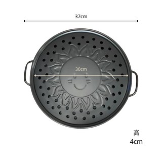 太陽烤肉盤 煎鍋 烤肉盤 韓式烤肉盤 碳鋼烤盤 碳鋼烤肉盤 碳鋼煎鍋 韓式部隊鍋 燒烤盤 雙耳烤肉盤《出清專區》, 1個, 太陽烤肉盤【超取限3組】