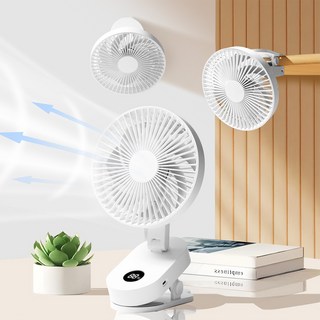 모두스마일 클립형 무소음 회전 선풍기, MD-S01