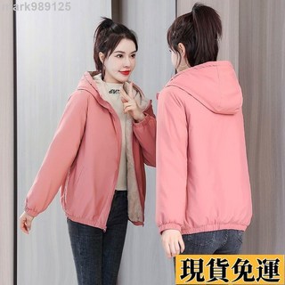 台灣限時低價 大尺碼外套 秋冬外套 長版外套 羽絨外套 連帽外套 保暖外套 【加絨可選】秋冬新款外套女韓版寬松休