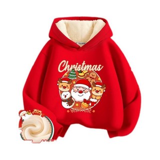 秋冬兒童保暖衛衣 聖誕衣服兒童連帽衛衣秋冬聖誕節新款男女中大童卡通印花加絨衛衣