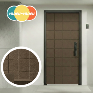 모꾸모꾸 부착형+자석형 흡음재 방음재 현관문(고급형), 12개, 다크브라운