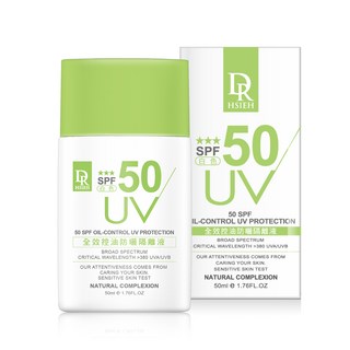 Dr.Hsieh 全效控油防曬隔離液 SPF50, 1個, 防曬(白色)50ml, 50ml