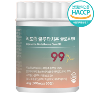 식약처인증 글루타치온 캡슐정 식약청인증 해썹, 1개, 60정