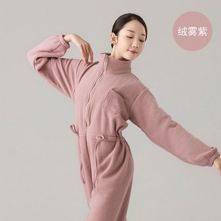 겨울 발레복 후리스 점프슈트 댄스 전신 댄스복, 핑크, XS