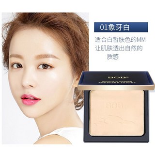 港星應采兒代言 BOB粉餅 定妝控油持久遮瑕防水防汗不脫妝修容粉, 1個, 01#象牙白