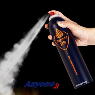 특허받은 애니원119 네이비 휴대형 간이 소화기 5개, 없음