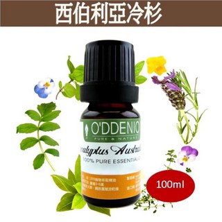 歐丹尼 西伯利亞冷杉純精油100ml Fir Needle Siberian優質單方純精油, 1個