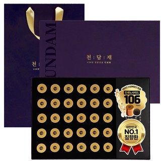 천담재 150년산삼 배양근 침향환 천삼기환30환, 1개, 112.5g