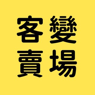 郵局快捷寄送 加價運費, 1個