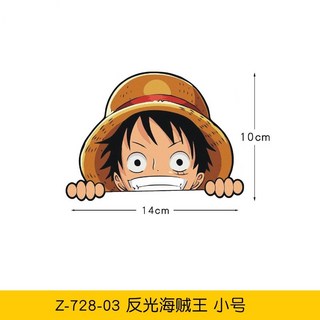 海賊王 汽車貼紙 路飛 喬巴 反光貼紙 車窗貼 划痕遮擋 拉花 創意車身貼 14cm x 10cm, Z-728-03 路飛小號, 1個
