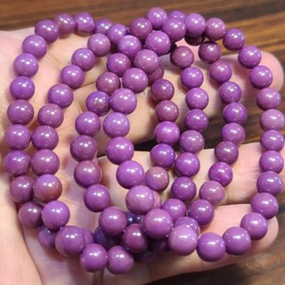 紫雲母手鍊 手環 手珠 7mm 天然水晶玉石手串