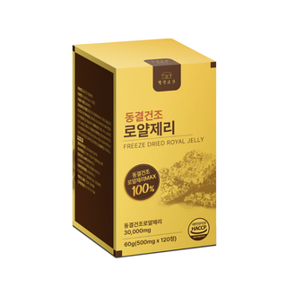 웰빙곳간 동결건조 로얄제리 캐나다산, 1개, 120정