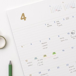 고3 수능준비 2026년 성적관리용 빅사이즈 스터디 플래너 DIARY