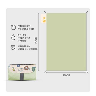 콜콜러브 미니 휴대용 피크닉 매트 포켓 수납 방수 방습 미끄럼 방지, 녹색