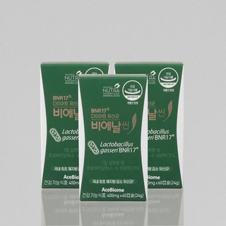 비에날17 비에날씬 다이어트 유산균 캡슐, 3박스, 60정