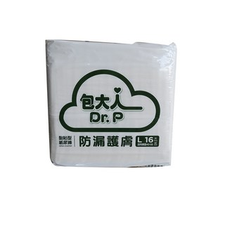 Dr. P 包大人防漏護膚黏貼型紙尿褲M號 (適用腰圍32-44吋) 20片, 64片, 1箱
