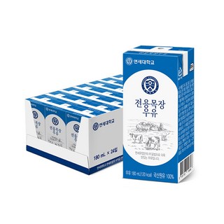 [연세우유] 멸균우유 180ml 24팩, 24개