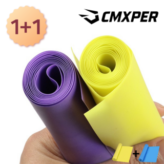 라텍스 고무 스트레칭밴드 요가 헬스 근력운동 스포츠 탄력밴드 0.35mm / 1+1 행사, 옐로우, 블루, 1세트