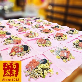 六安堂杞菊明亮茶 草本複方 獨立包裝 輕鬆享用, 1個