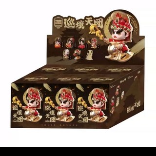 巡境天團盲盒福建國潮游神民俗文化趙世子手辦潮玩擺件文創禮品, 1個, 整盒6個盲盒（不重復）
