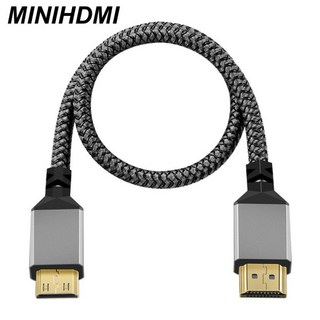 나일론 미니 HDMI-HDMI 케이블 HDMI 2.0 MINIHDMI 수 A 4K 60HZ HD 1080P 어댑터 컨버터 1M 2M 3M 5M 10M 와이어 TV 카메라, [08] 7.5M, 7) 7.5M