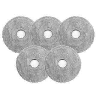 호환 멋진공간 삼성 비스포크 스팀 / Ai 스팀 로봇청소기 호환 물 걸레, 5개, 물걸레