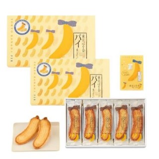 《2상자 세트》도쿄 바나나 파이[미츠츠케타트]15장입×2상자 선물 선물