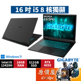 技嘉 GAMING A16 CMHH2TW893SH( 黑) i5/4050/16吋 電競筆電/原價屋, 黑, GAMING A16 CMHH2TW893SH, 512GB, 16GB, Windows 11 家用版