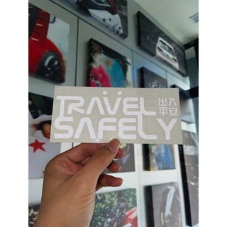 TRAVEL SAFELY 出入平安 反光系列貼紙, 反光黑 - NO.3 微笑