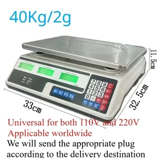 40kg 슈퍼마켓 식료품 및 과일 저울 110v 상업용 영어 표시 계량 가격 책정 테이블, 01 GreenData