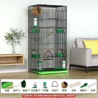 豪華加高鸚鵡鳥籠 別墅式鸚鵡籠 附配件 4 Z 6AR001, 1個, 41*31*90cm套餐四